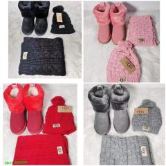 Kid and Adult Boot(21-45)+Scarf+Beanie 3 Pieces Set
