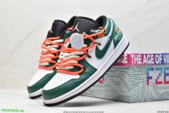 Sneaker (36-46)