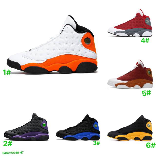 Sneaker (40-47)