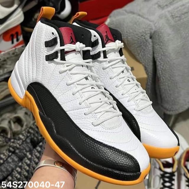 Sneaker (40-47)