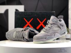 Sneakers  (36-47)