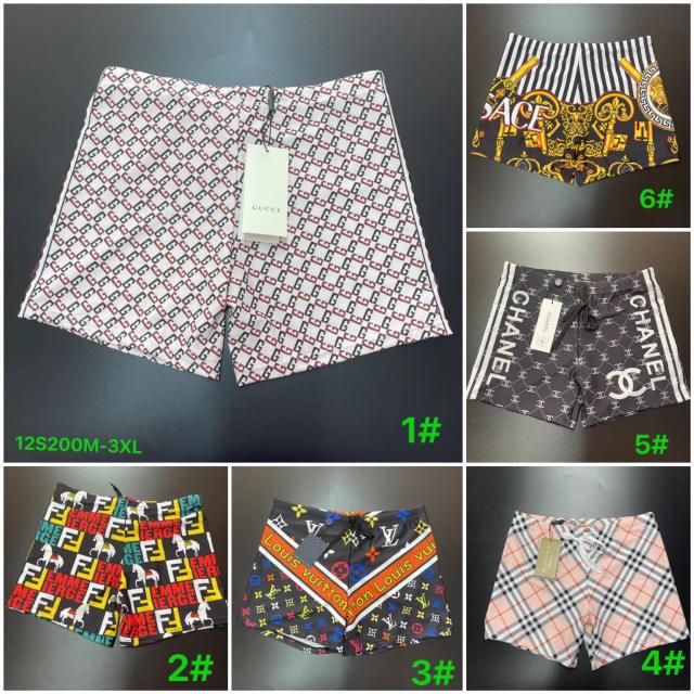 Men trunks (M-3XL)