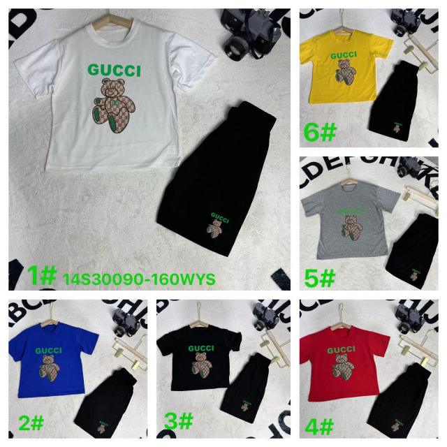 Kids outfits   (90-160cm)