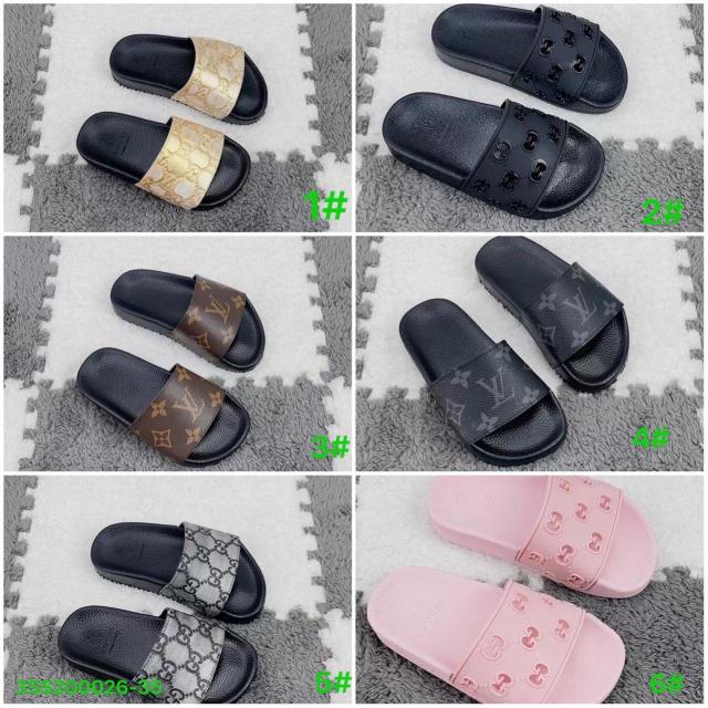 Kid slides (26-35)
