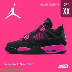 Sneakers  (36-45）