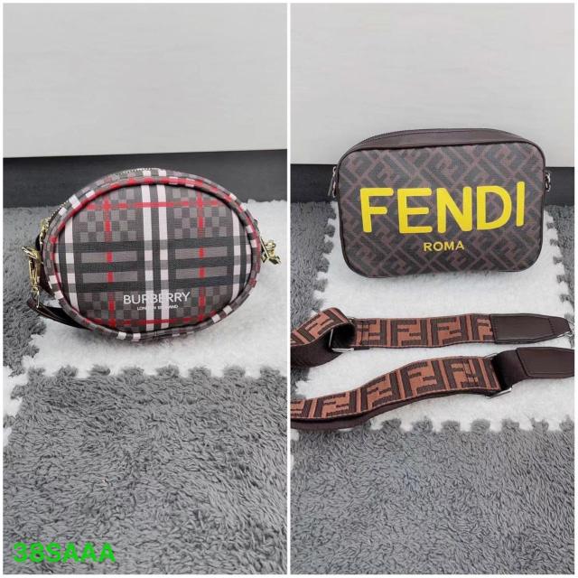 Kids bags