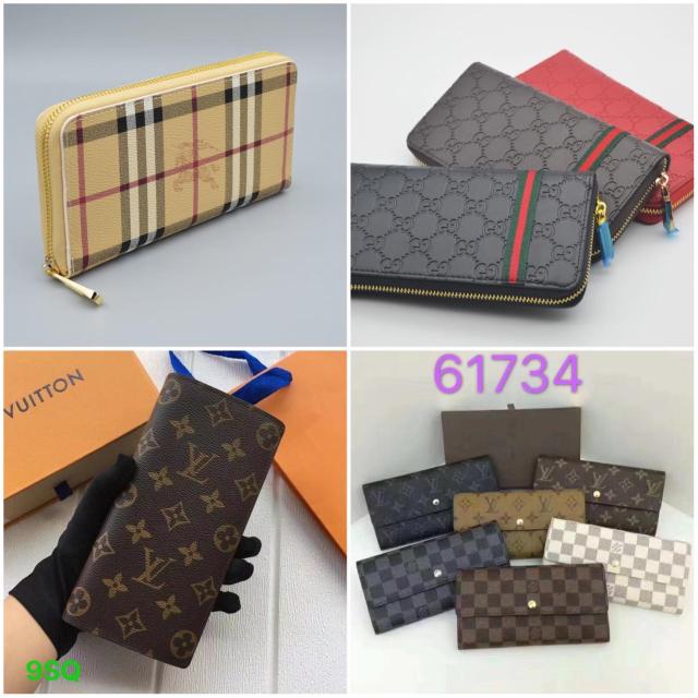 Wallet