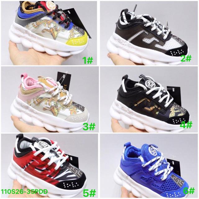 Kid sneakers (24-37)