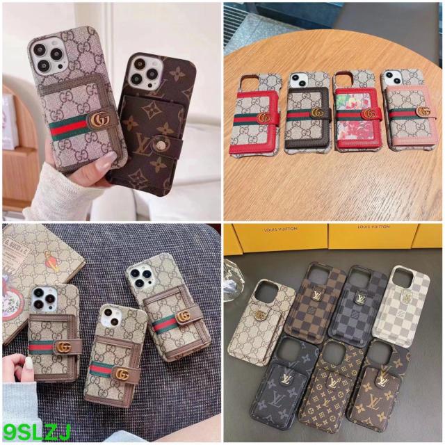 iPhone Cases