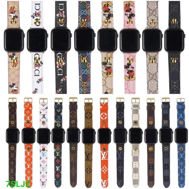 Apple Watch band