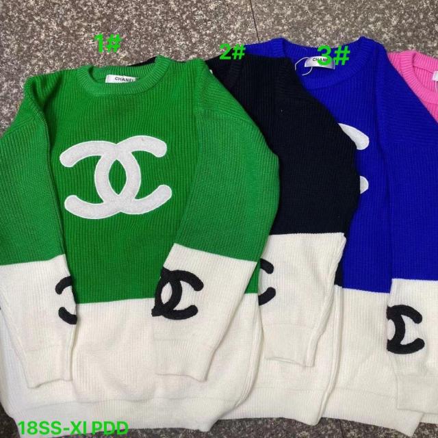 Lady's Sweater (S-L)