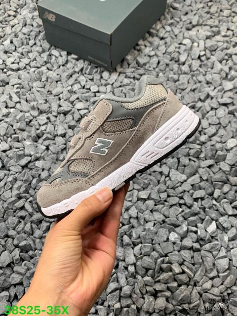 Kid sneakers (26-35)