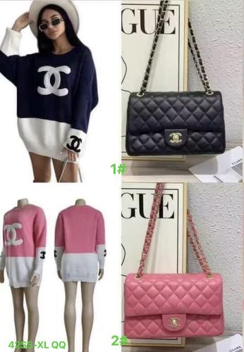 Purse and sweater  set (S-XL)