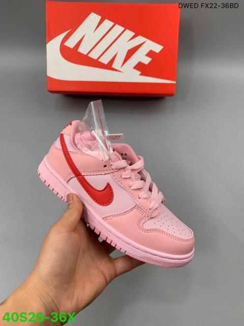 Kid sneakers (26-35)