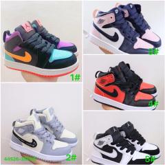 Kid sneakers (26-37)