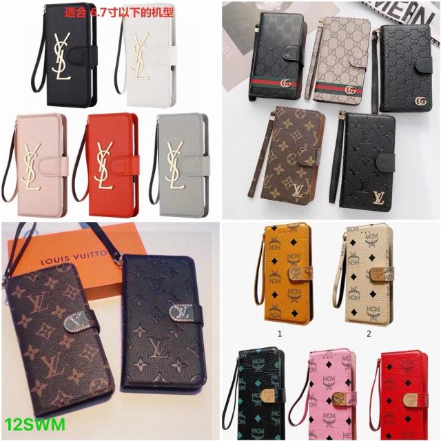 iPhone Cases