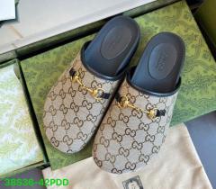 Slider (36-41)