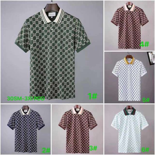 Men's Shirts（M-3XL）