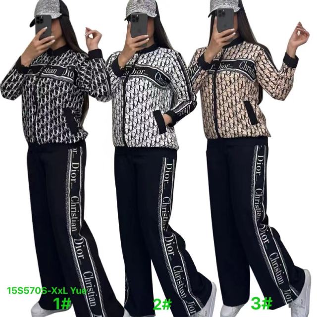 Women Sweatsuit  (S-XXL)