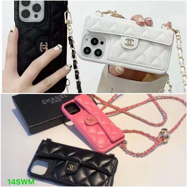 Phone case