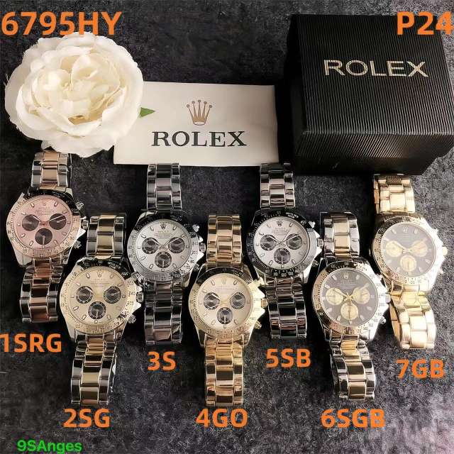 Watches