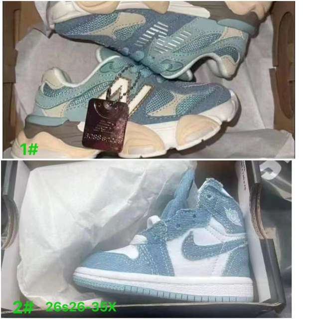 Kid sneakers (26-35)