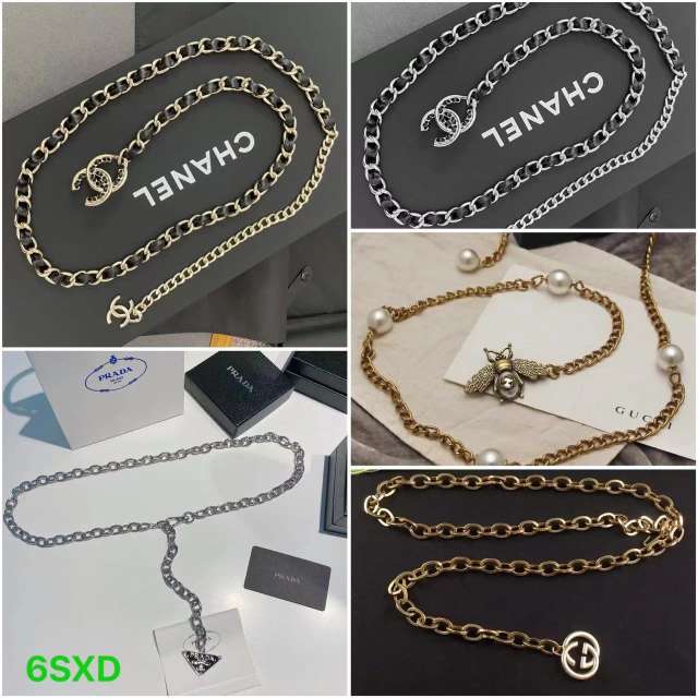 Belts Chains