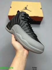 Sneakers  (36-47)