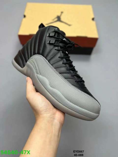 Sneakers  (36-47)