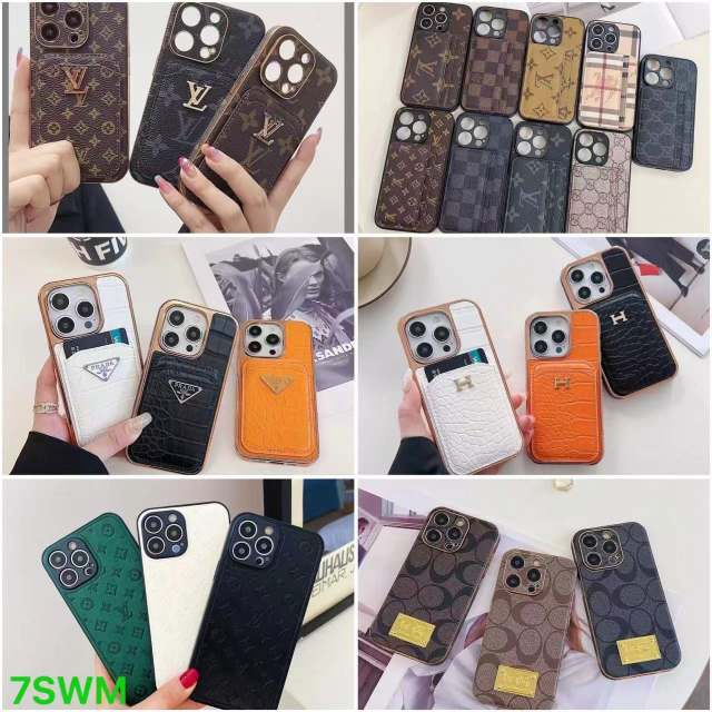 Phone case