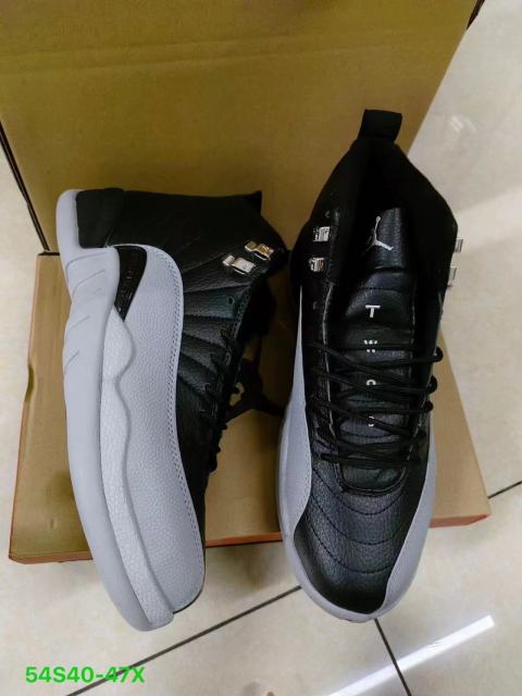 Sneakers  (40-47)