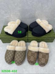 Sliders(38-43)