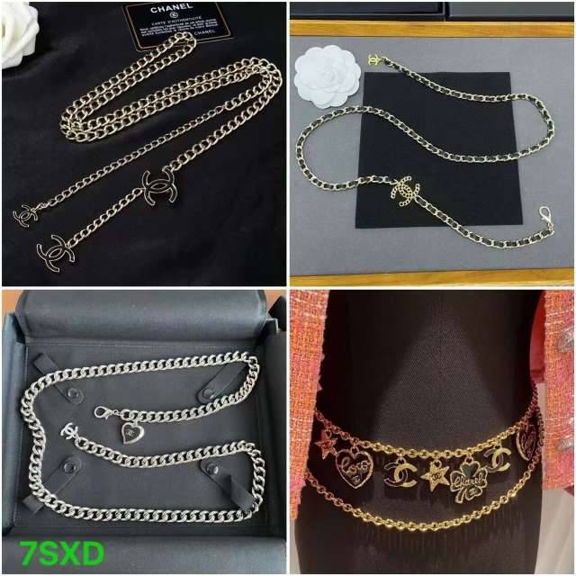Waist chains