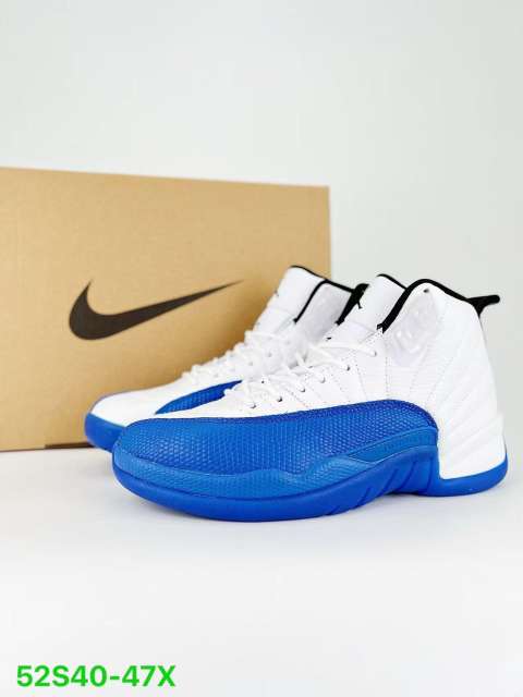 Sneakers  (30-47)