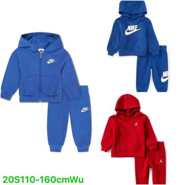 Kids outfits (110-160)