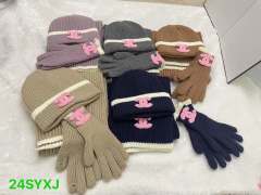 Beanie and gloves and scarf