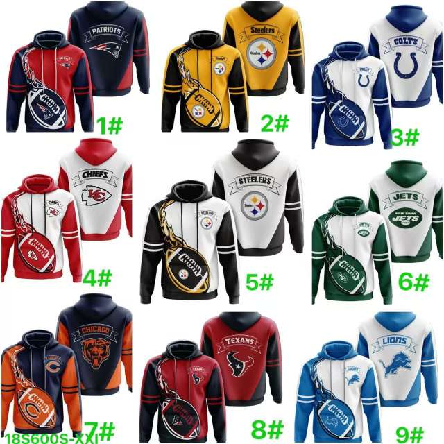 Jersey set （S-XXL）