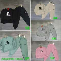 Kids outfits (110-160)