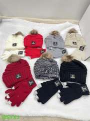 Beanie and  gloves set