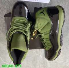 Sneakers  (40-47)