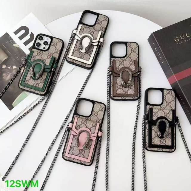 Phone case