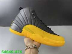Sneakers  (40-47)