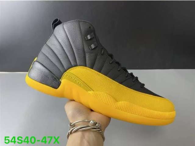 Sneakers  (40-47)