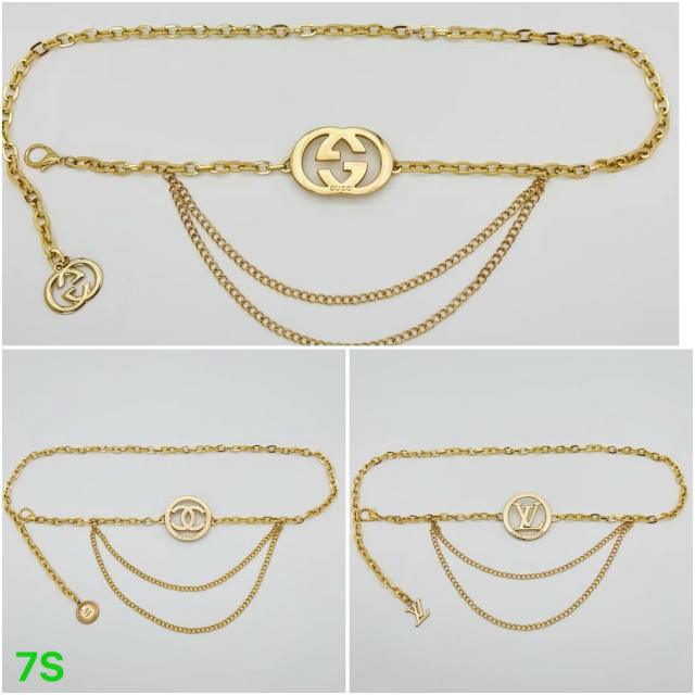 Waist chains