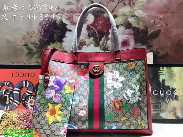Handbag