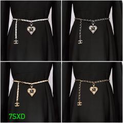 Waist chains