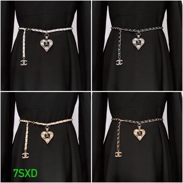 Waist chains