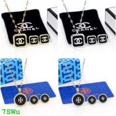 Neacklace and earrings set