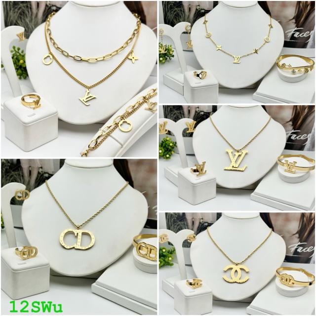 Neacklace , bracelet and earrings set