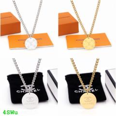 Neacklace